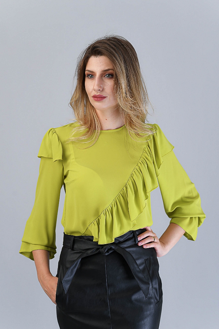 Imagine Bluza Kate Fistic