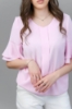 Imagine Bluza Calina Roz