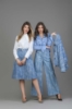 Imagine Jacheta Sara denim