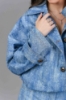 Imagine Jacheta Sara denim